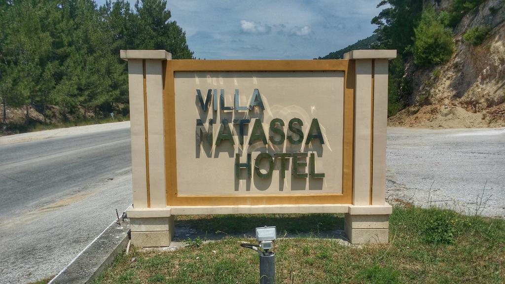 Hotel Villa Natassa Skala Rachoni  ภายนอก รูปภาพ